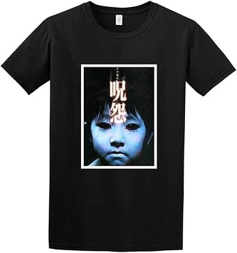 未着用 呪怨 半袖 T-shirt Tシャツ 伽椰子 俊雄 カットソー 41+tobdbGxL._AC_SX342_.jpg